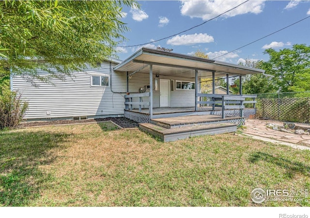 1530 W 16th St, Loveland, CO 80538 - photo 28