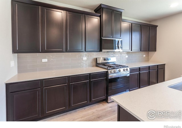 545 N Aria Way, Fort Collins, CO 80524 - photo 14