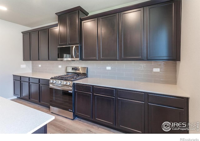 545 N Aria Way, Fort Collins, CO 80524 - photo 15