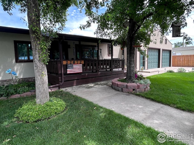 22872 Washington Ave, Orchard, CO 80649 - photo 28