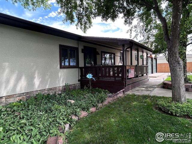 22872 Washington Ave, Orchard, CO 80649 - photo 32