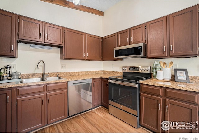 1925 Mcallister Ct, Fort Collins, CO 80521 - photo 5