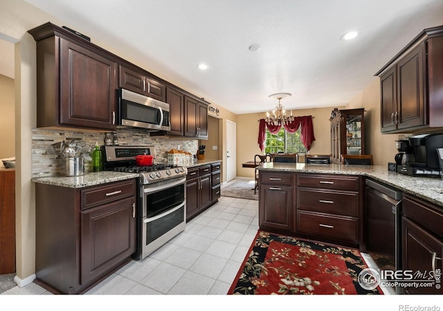 236 48th Avenue Ct, Greeley, CO 80634 - photo 9