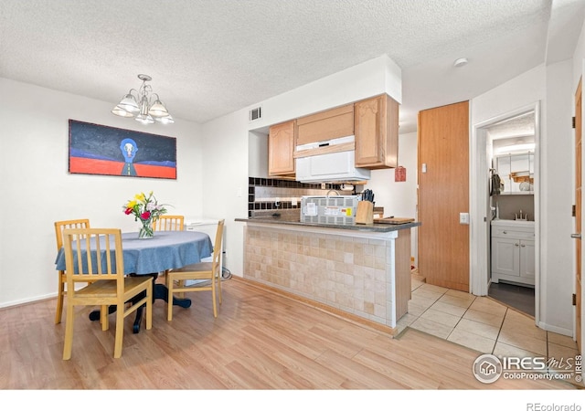 1820 Newland Ct Unit 204, Lakewood, CO 80214 - photo 6