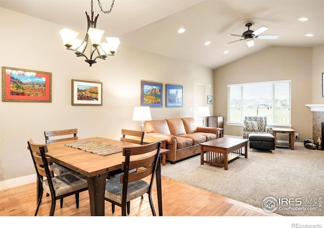 1152 Village Cir, Erie, CO 80516 - photo 7