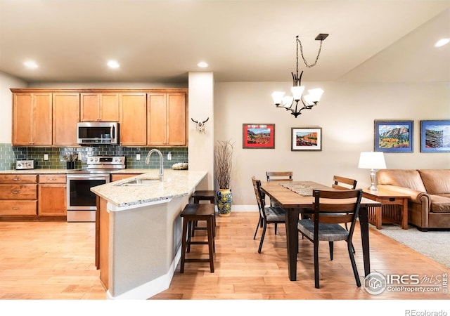 1152 Village Cir, Erie, CO 80516 - photo 8