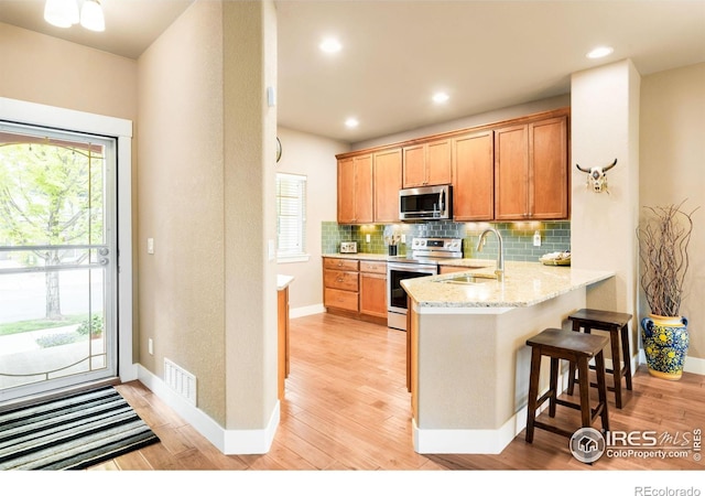 1152 Village Cir, Erie, CO 80516 - photo 10