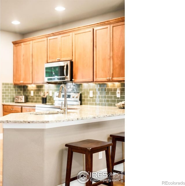 1152 Village Cir, Erie, CO 80516 - photo 12