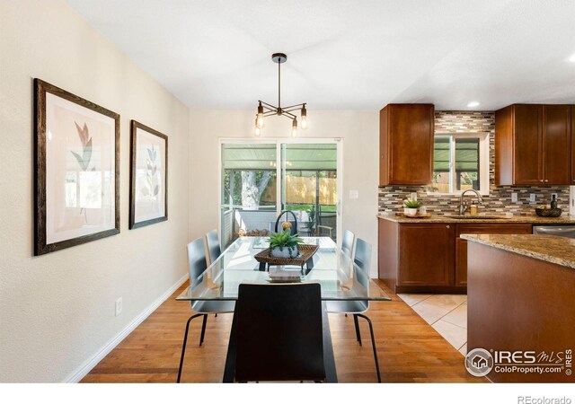 9325 Meade St, Westminster, CO 80031 - photo 9