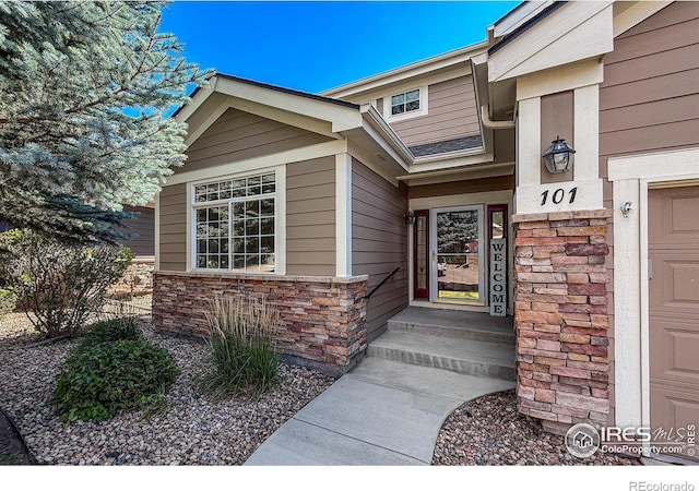 13716 Legend Trl Unit 101, Broomfield, CO 80023 - photo 2