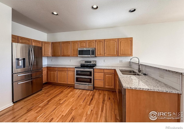 13716 Legend Trl Unit 101, Broomfield, CO 80023 - photo 9