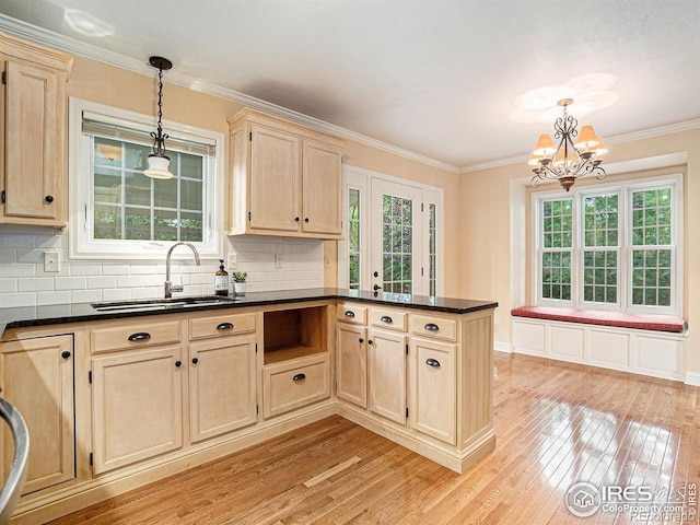 706 Great Plains Ct, Fort Collins, CO 80526 - photo 9