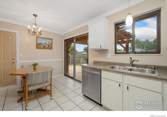 1609 39th St, Evans, CO 80620 - photo 8