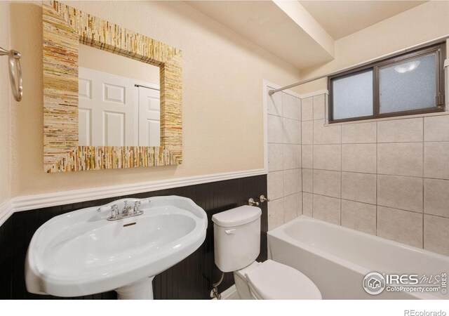 1609 39th St, Evans, CO 80620 - photo 21