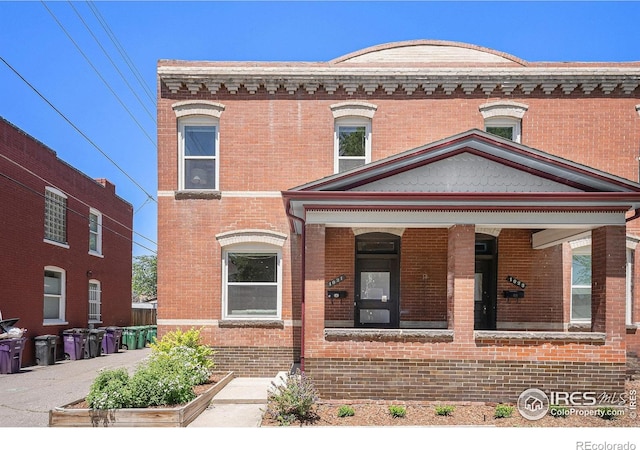1021 E 23rd Ave Unit 304, Denver, CO 80205 - photo 1