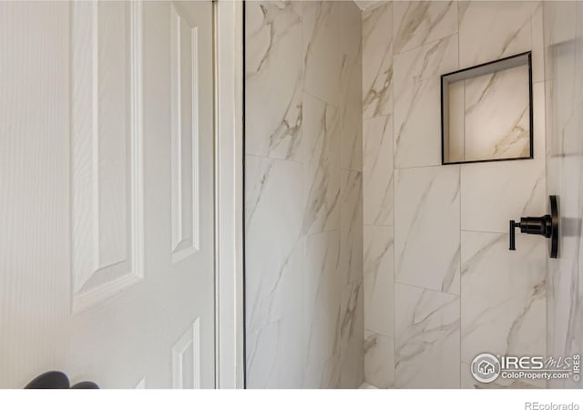 793 Evanston St, Aurora, CO 80011 - photo 20