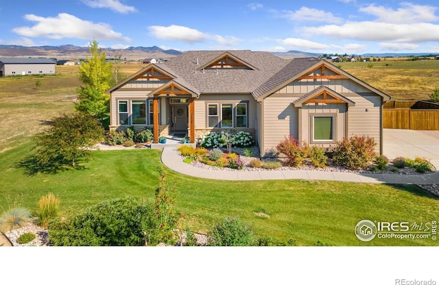 2124 Scenic Estates Dr, Fort Collins, CO 80524 - photo 1