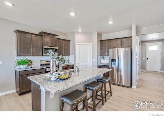 1708 Floating Leaf Dr, Fort Collins, CO 80528 - photo 9