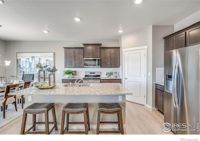 1708 Floating Leaf Dr, Fort Collins, CO 80528 - photo 11