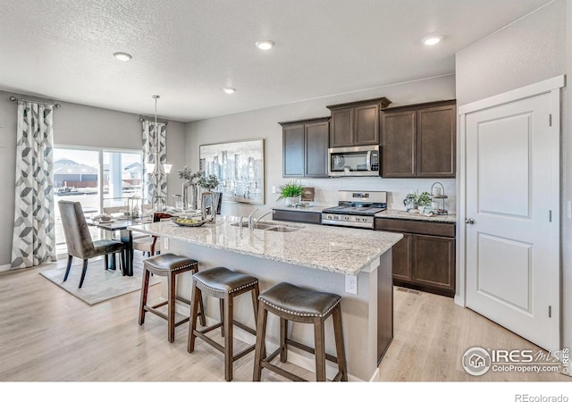 1708 Floating Leaf Dr, Fort Collins, CO 80528 - photo 12