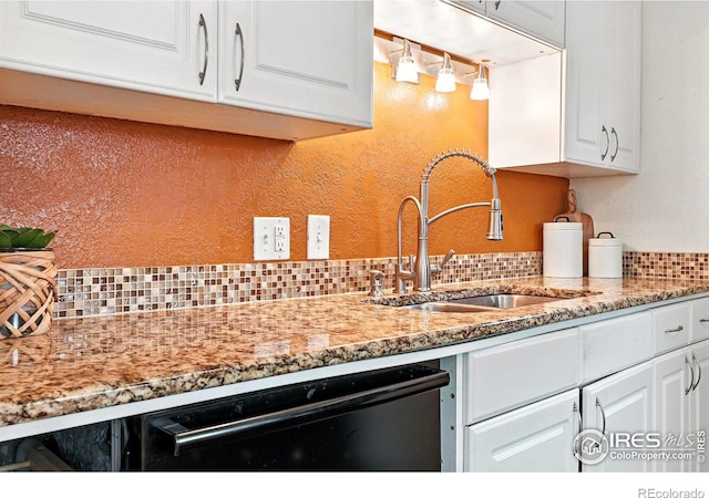 2080 S King St, Denver, CO 80219 - photo 10