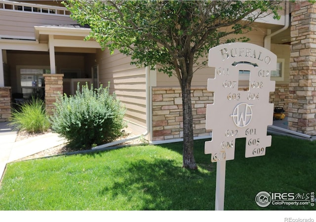 5775 29th St Unit 605, Greeley, CO 80634 - photo 1