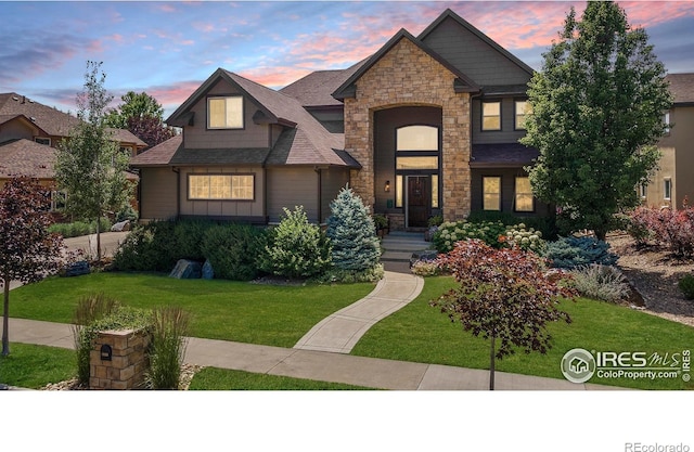 1939 Sundance Dr, Longmont, CO 80504 - photo 2