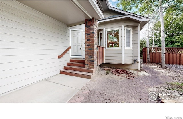 1266 W 45th St, Loveland, CO 80538 - photo 3