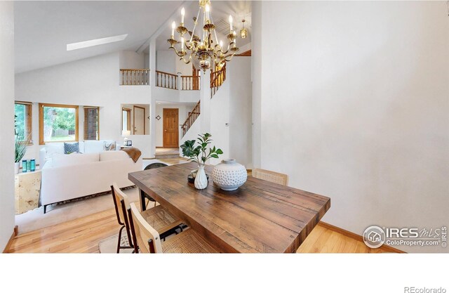 1266 W 45th St, Loveland, CO 80538 - photo 7
