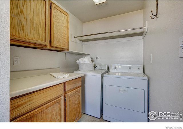 2112 Ford Ln, Fort Collins, CO 80524 - photo 17