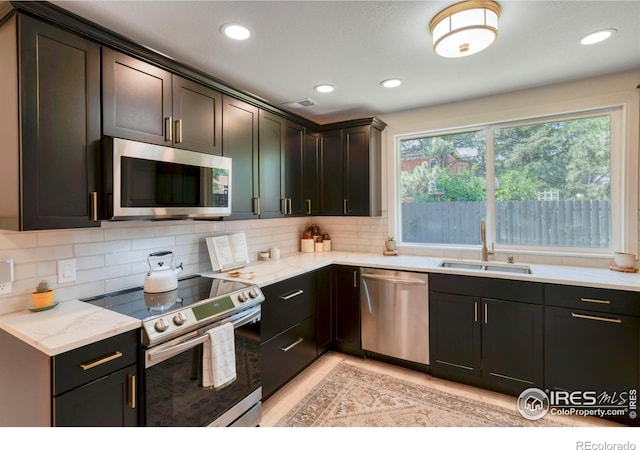 122 2nd St, Eaton, CO 80615 - photo 7