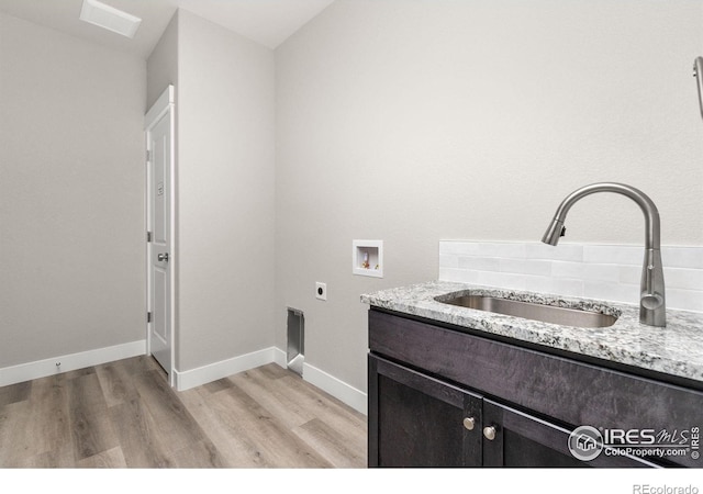 1120 N 5th St, Johnstown, CO 80534 - photo 20