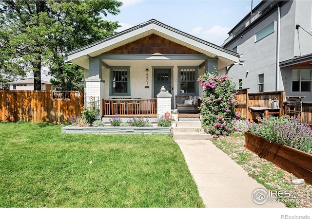 4401 Vrain St, Denver, CO 80212 - photo 4