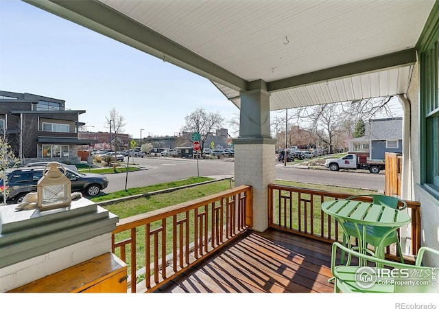 4401 Vrain St, Denver, CO 80212 - photo 27