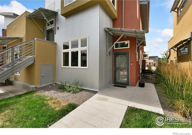 903 Blondel St Unit 103, Fort Collins, CO 80524 - photo 1