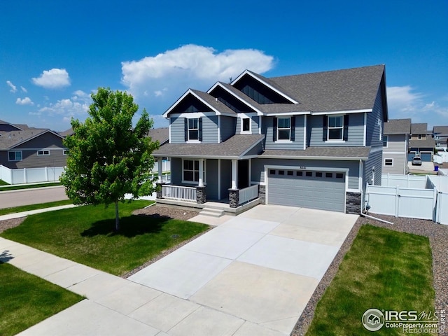 8661 16th Street Rd, Greeley, CO 80634 - photo 1