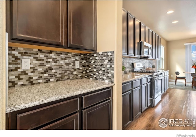 8661 16th Street Rd, Greeley, CO 80634 - photo 4