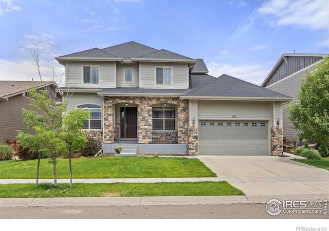 1331 Fountain Ln, Erie, CO 80516 - photo 1