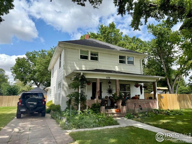 406 S Morlan Ave, Holyoke, CO 80734 - photo 1