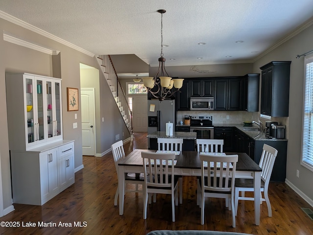 128 Mackenzie Way, Dadeville, AL 36853 - photo 30