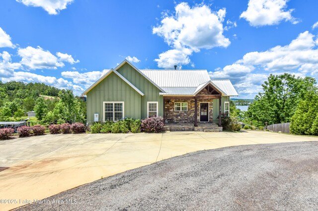 1710 Circle Point Rd, Dadeville, AL 36853 - photo 4