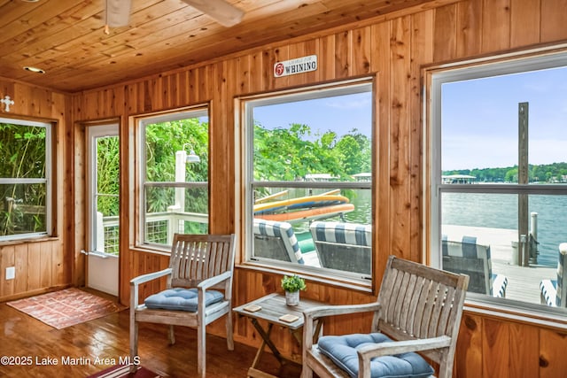 421 Mccain Rd, Eclectic, AL 36024 - sunroom / solarium featuring a water view