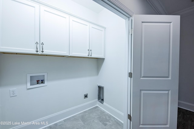 laundry room featuring cabinets, washer hookup, and electric dryer hookup