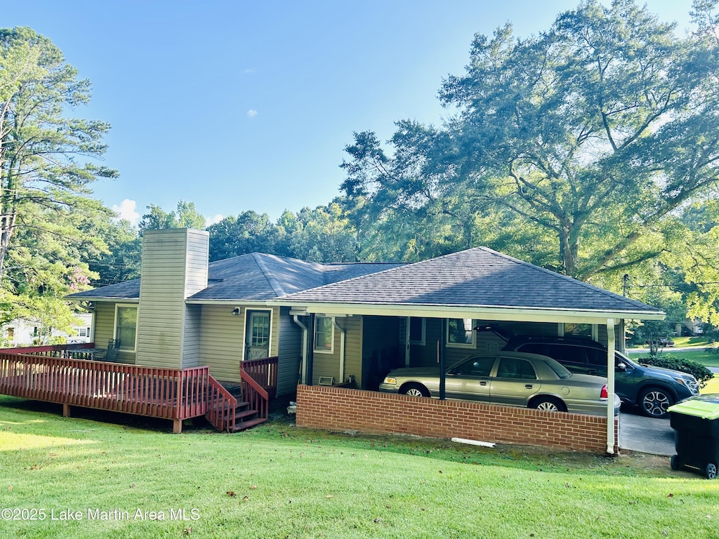 677 Glenwood Rd, Alexander City, AL 35010 - photo 4
