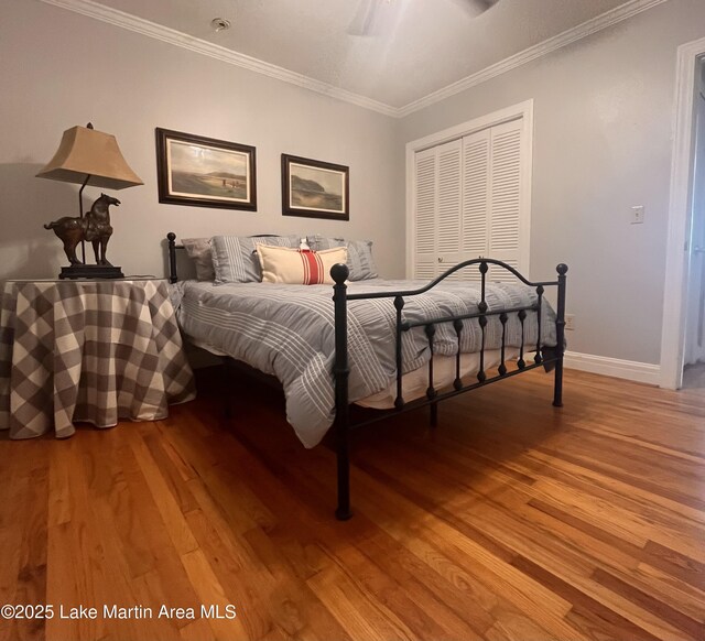 278 Valley Rd, Alexander City, AL 35010 - photo 15