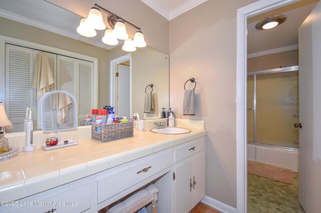 2211 Clubview Dr, Alexander City, AL 35010 - photo 77