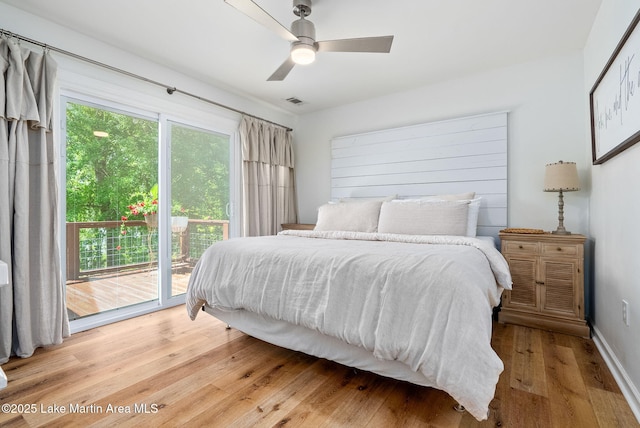 535 Bow Rd, Dadeville, AL 36853 - photo 18