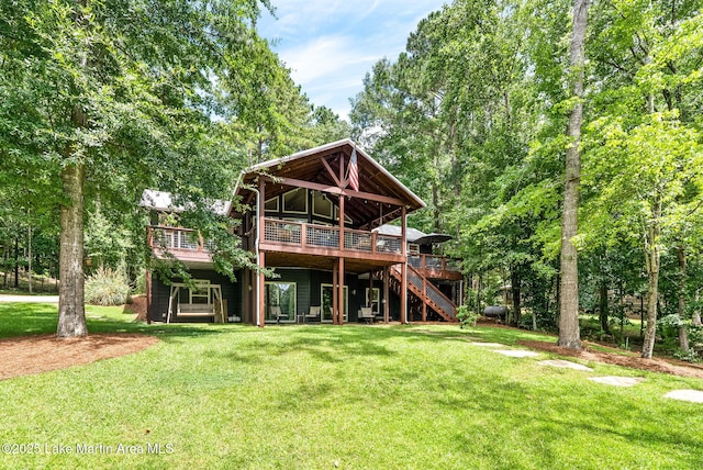 535 Bow Rd, Dadeville, AL 36853 - photo 2
