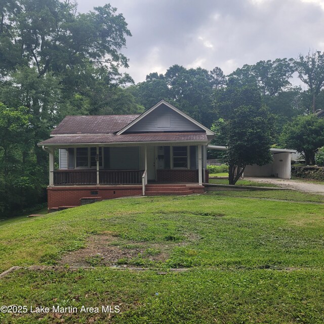 470 Dogwood Ave, Alexander City, AL 35010 - photo 1