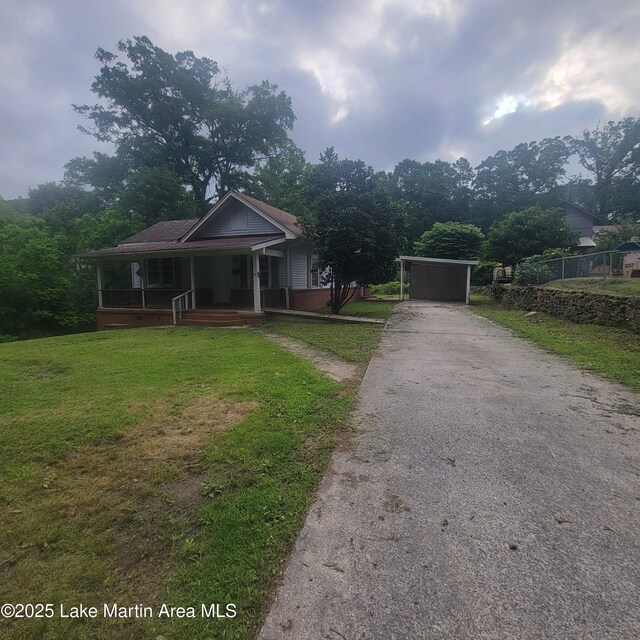 470 Dogwood Ave, Alexander City, AL 35010 - photo 2